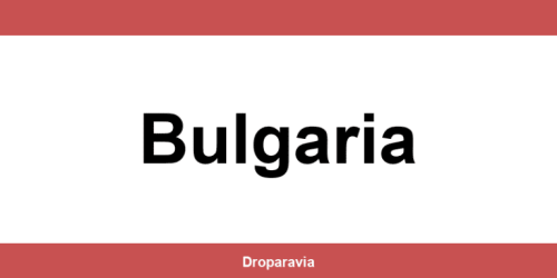 Número de teléfono oficina DPD situada en Bulgaria
